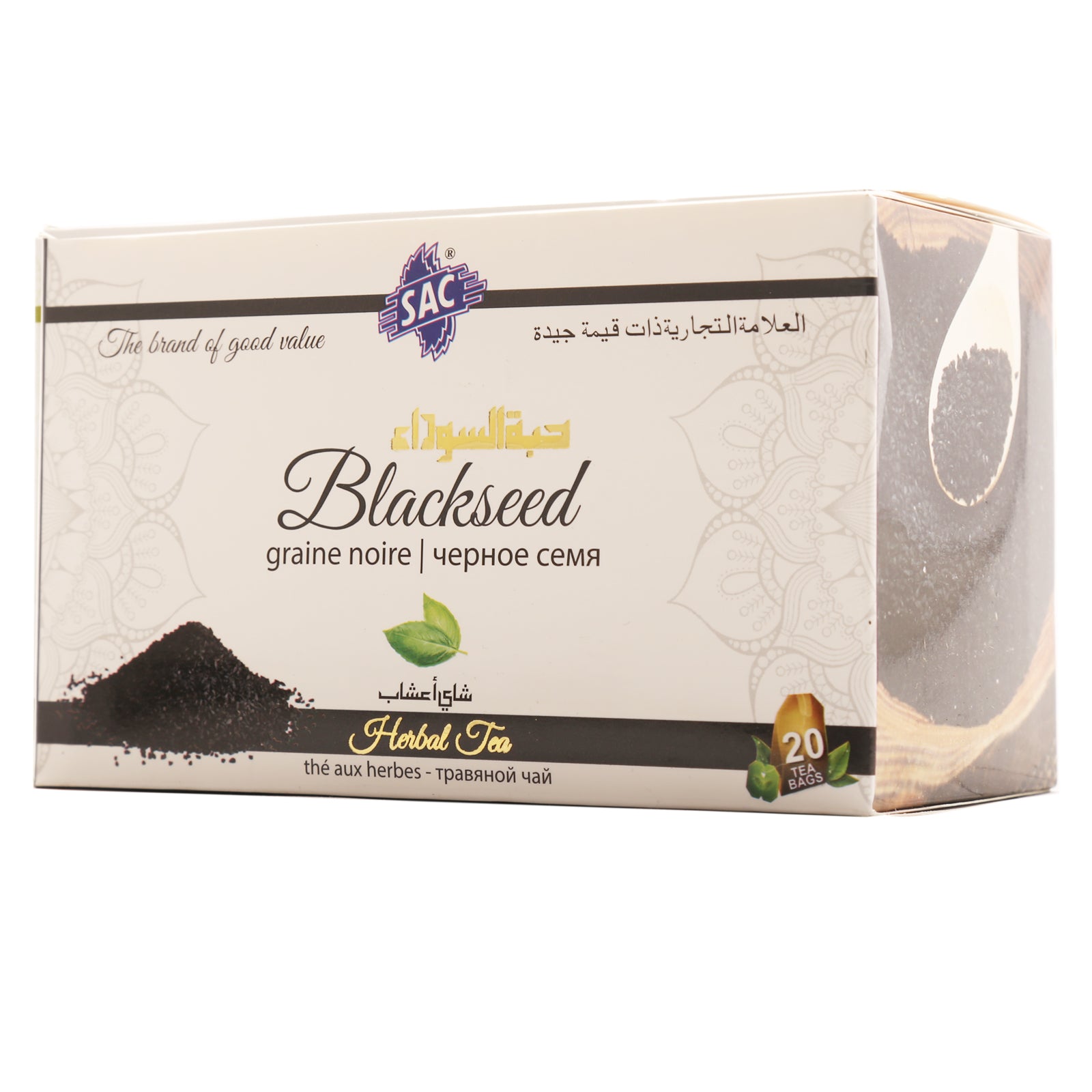 Blackseed Herbal Tea ( 20 Sachet per box)