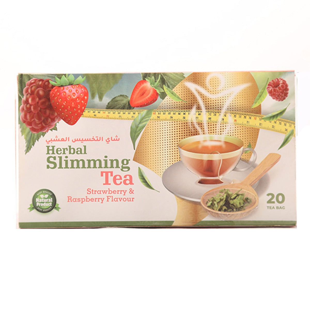 Slimming tea ( 20 Sachet per box)