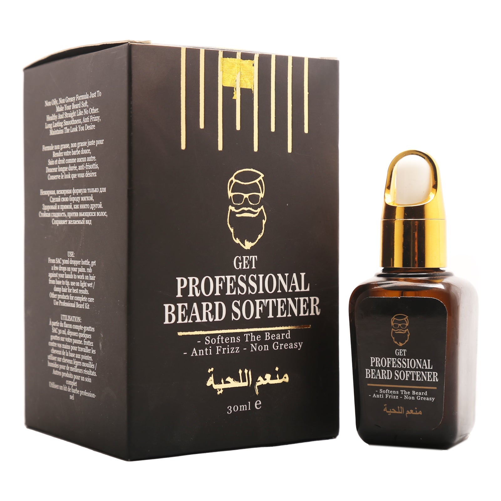 Beard Softener Serum - 30ml
